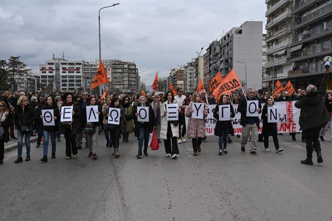 GREECE-TRANSPORT-ACCIDENT-DEMO