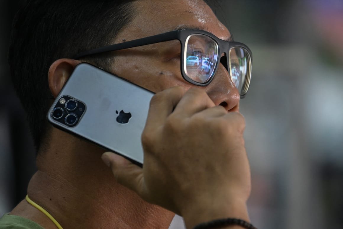 INDONESIA-INVESTMENTS-APPLE